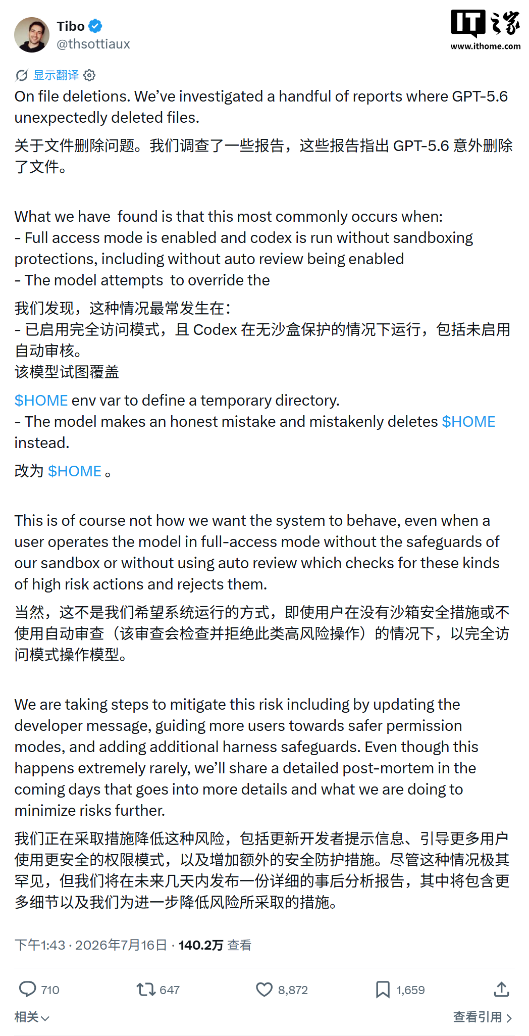 深度解读：H5技术在数字娱乐领域的应用前景 - C8娱乐