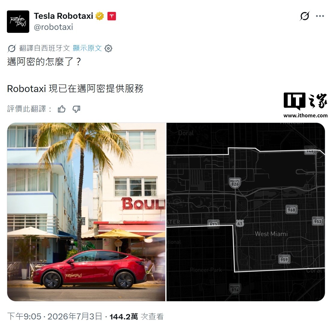 深度解读：H5技术在数字娱乐领域的应用前景 - C8娱乐