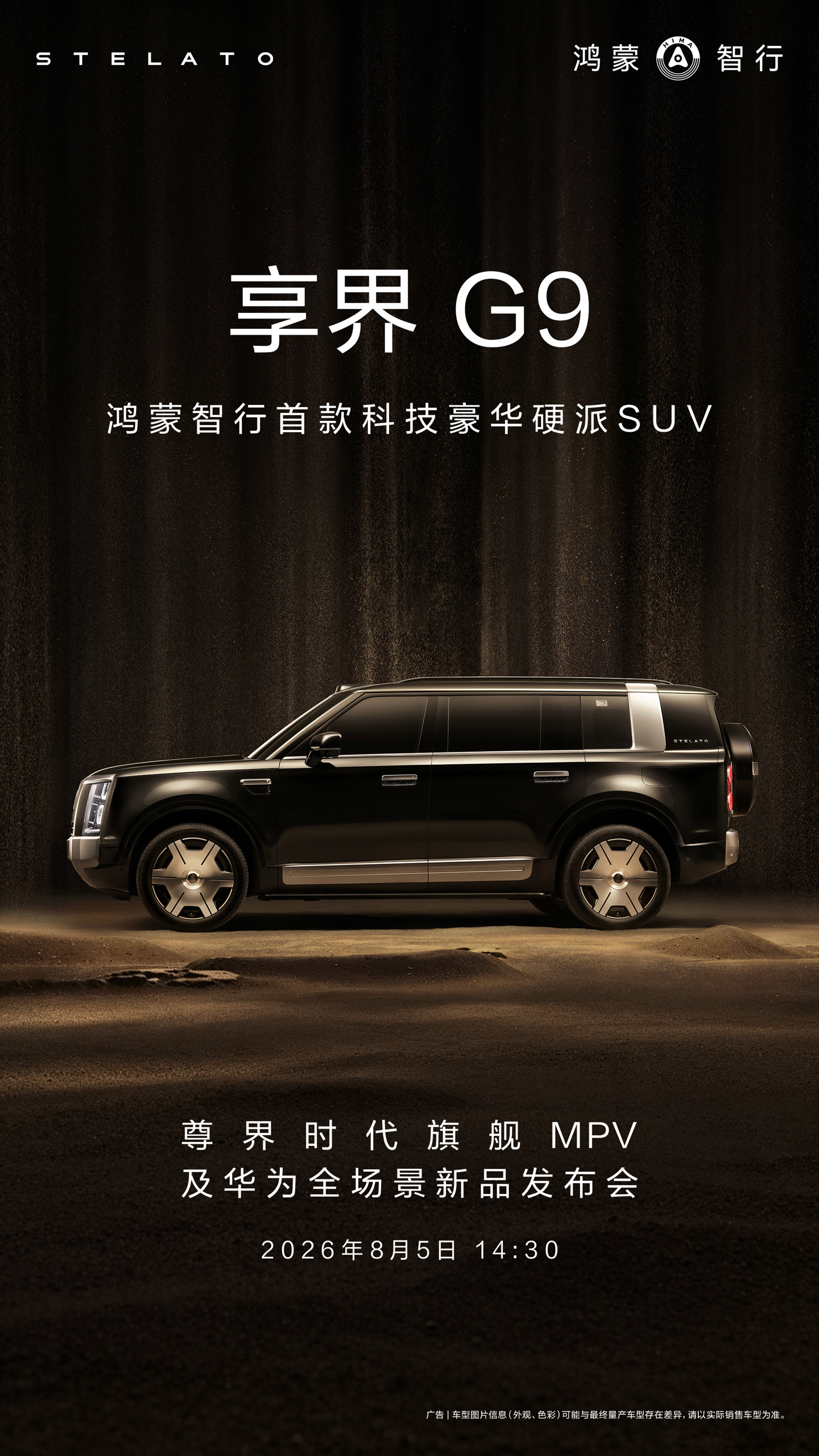 深度解读：H5技术在数字娱乐领域的应用前景 - C8娱乐